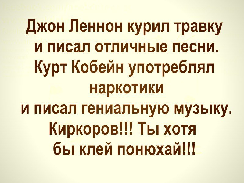 Анекдоты дня