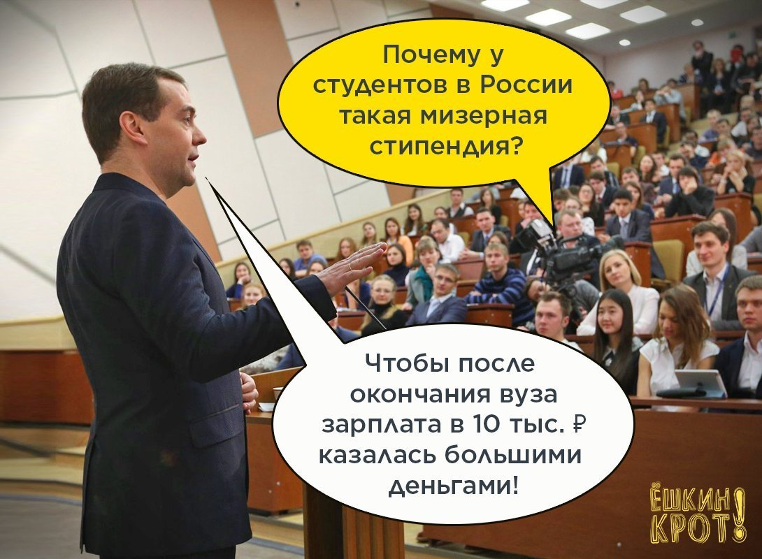 Хорошие анекдоты
