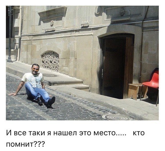 Лучшие анекдоты