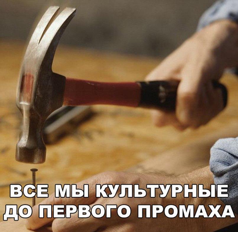 Отличные анекдоты