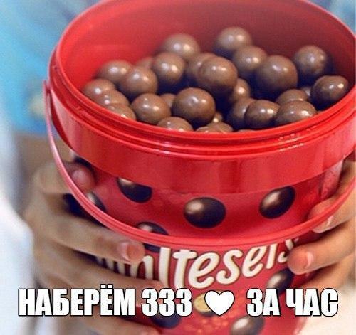 Лучшие анекдоты