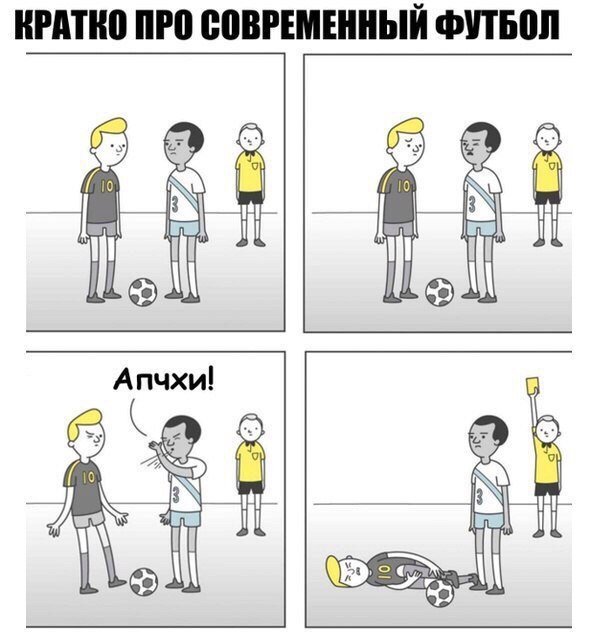 Анекдоты для хорошего настроения