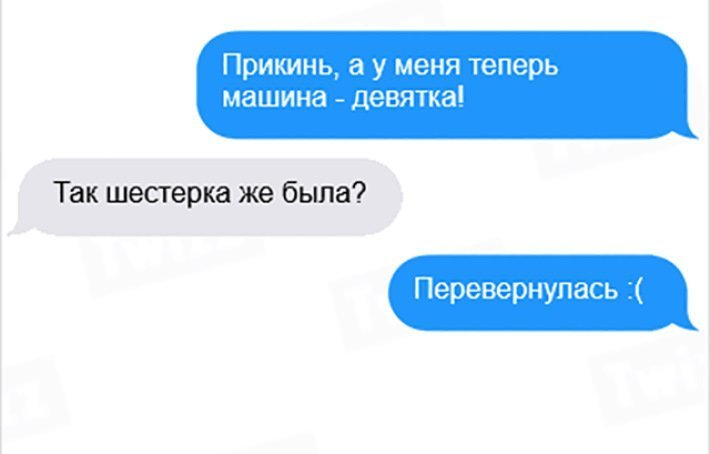 Анекдоты дня