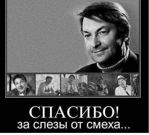 Лучшие анекдоты