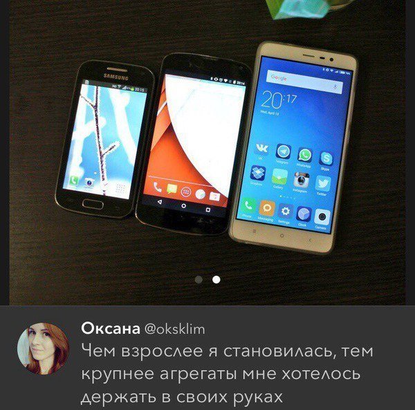 Анекдоты дня