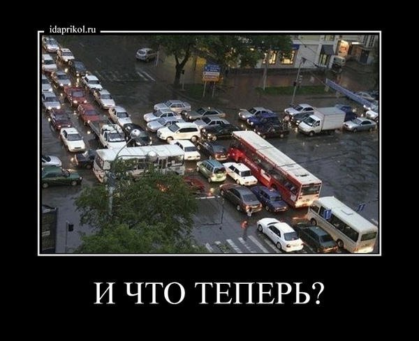Подборка юмора