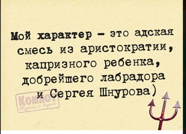 Отличные анекдоты