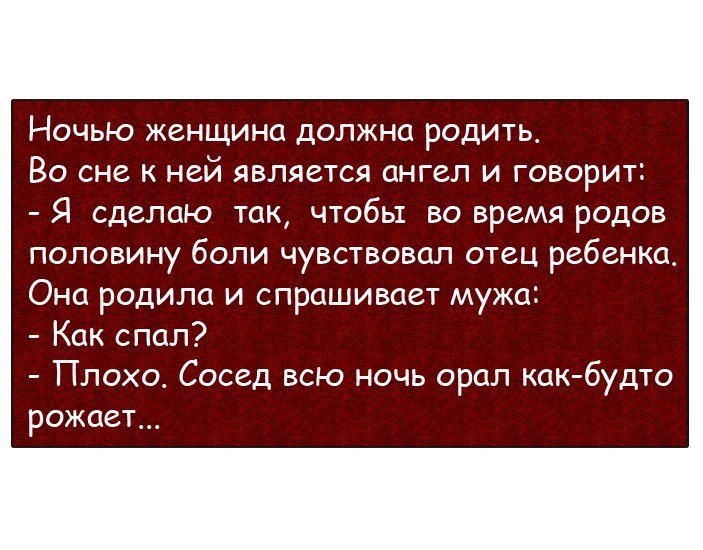 Подборка отличного юмора