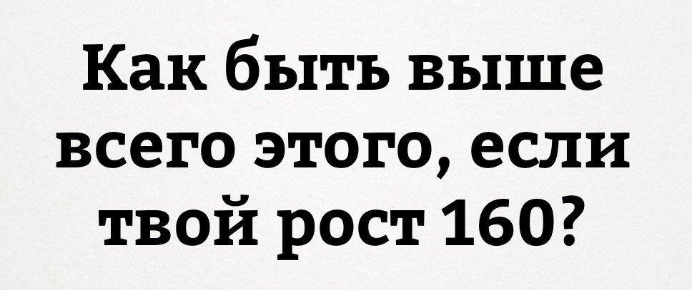 Очень смешное окончание