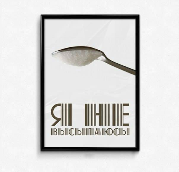 Отличные анекдоты