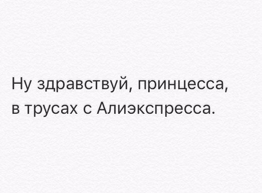 Хорошие анекдоты