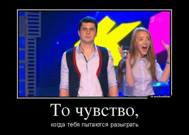 Анекдоты