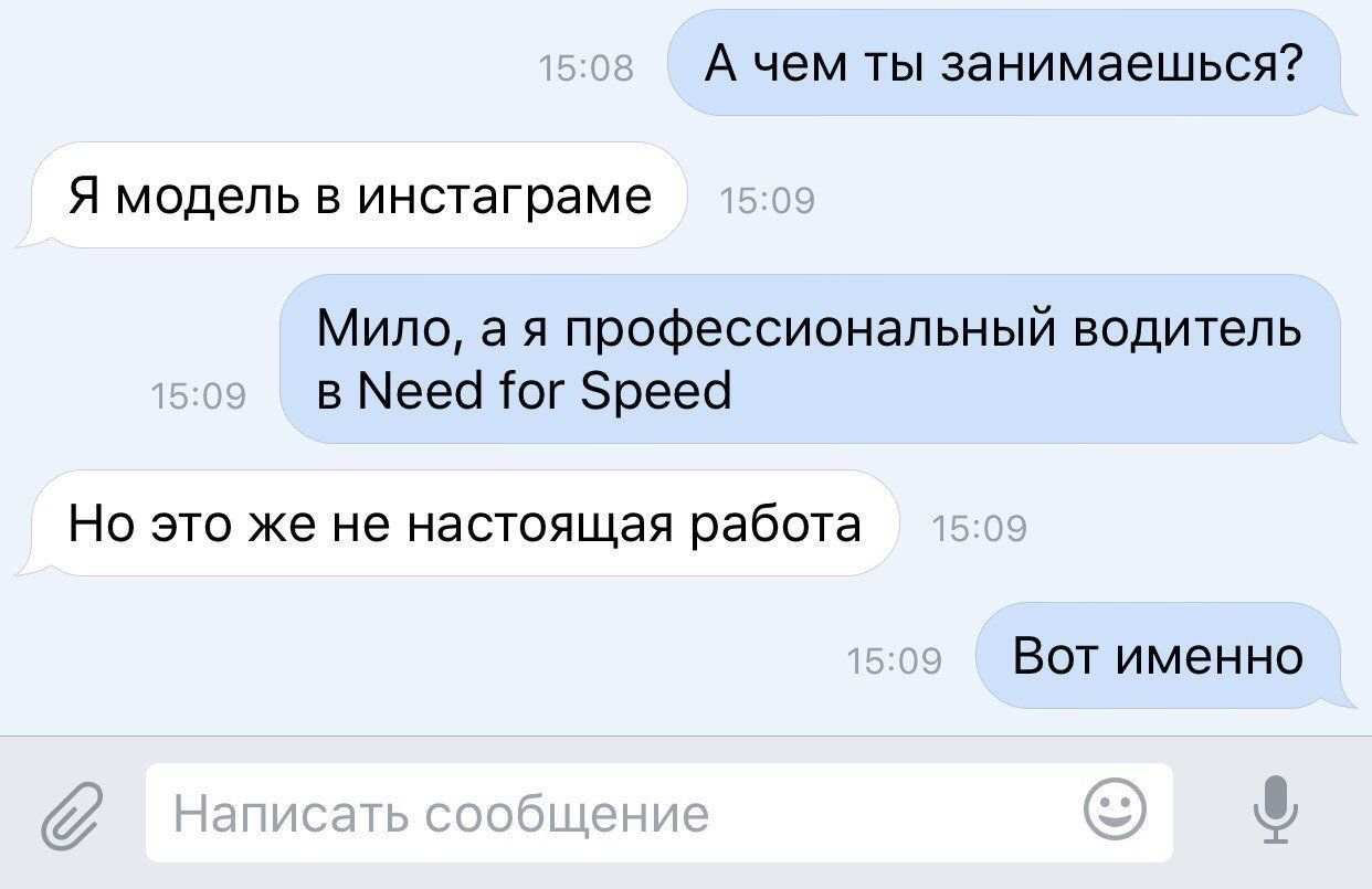 Хорошие анекдоты