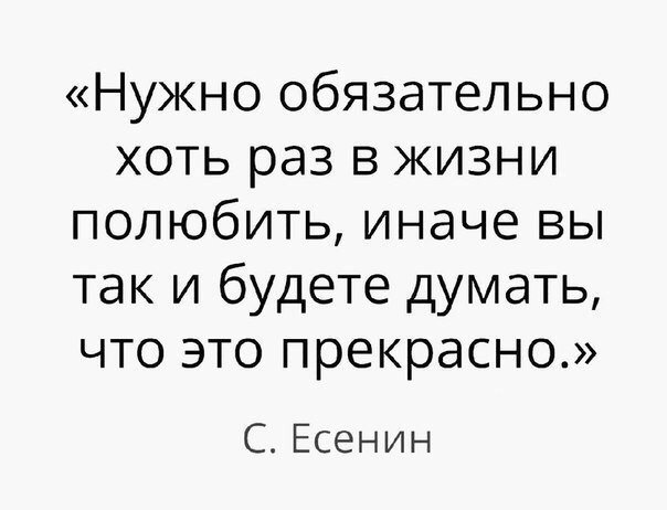 Порция отменного юмора