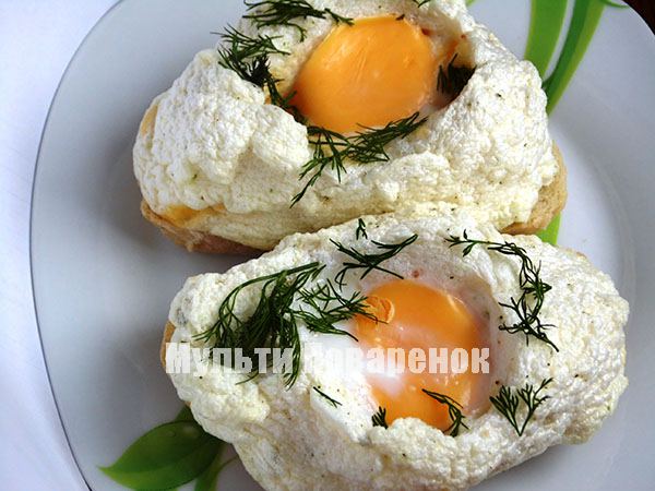 Яичница в облаках - очень вкусно!