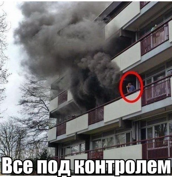 Анекдоты