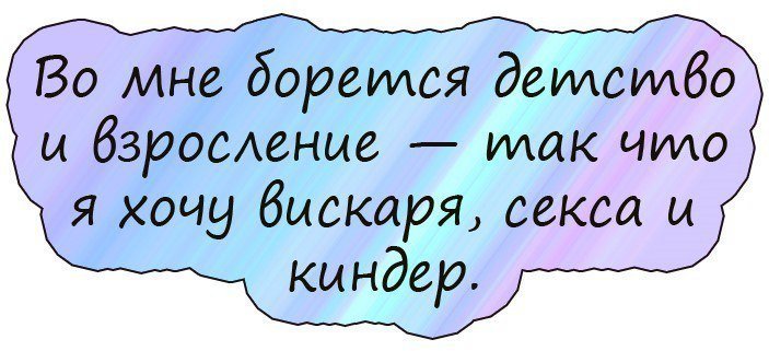 Хорошие анекдоты