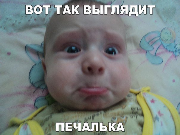Отличные анекдоты