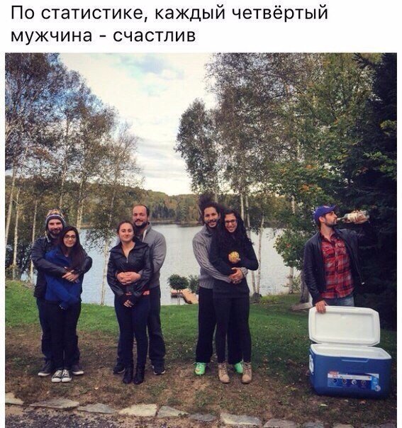 Отличные анекдоты