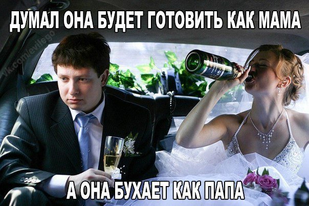 Хорошие анекдоты