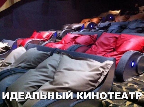 Отличные анекдоты