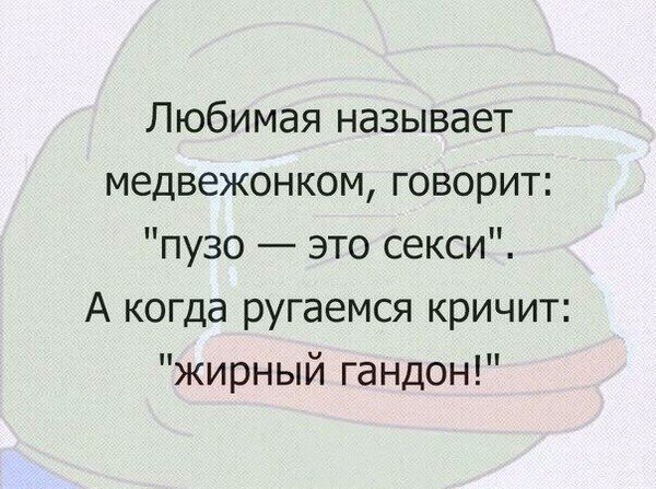 Отличные анекдоты
