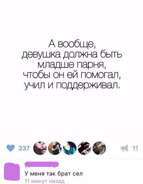 Отличные анекдоты