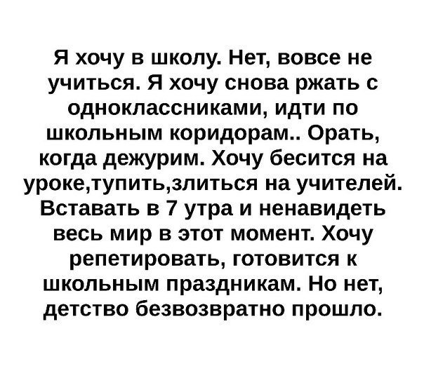 Отличные анекдоты