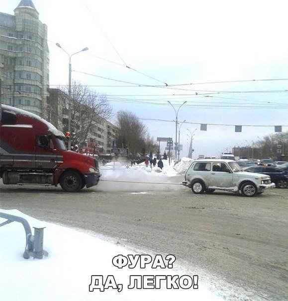 Отличные анекдоты