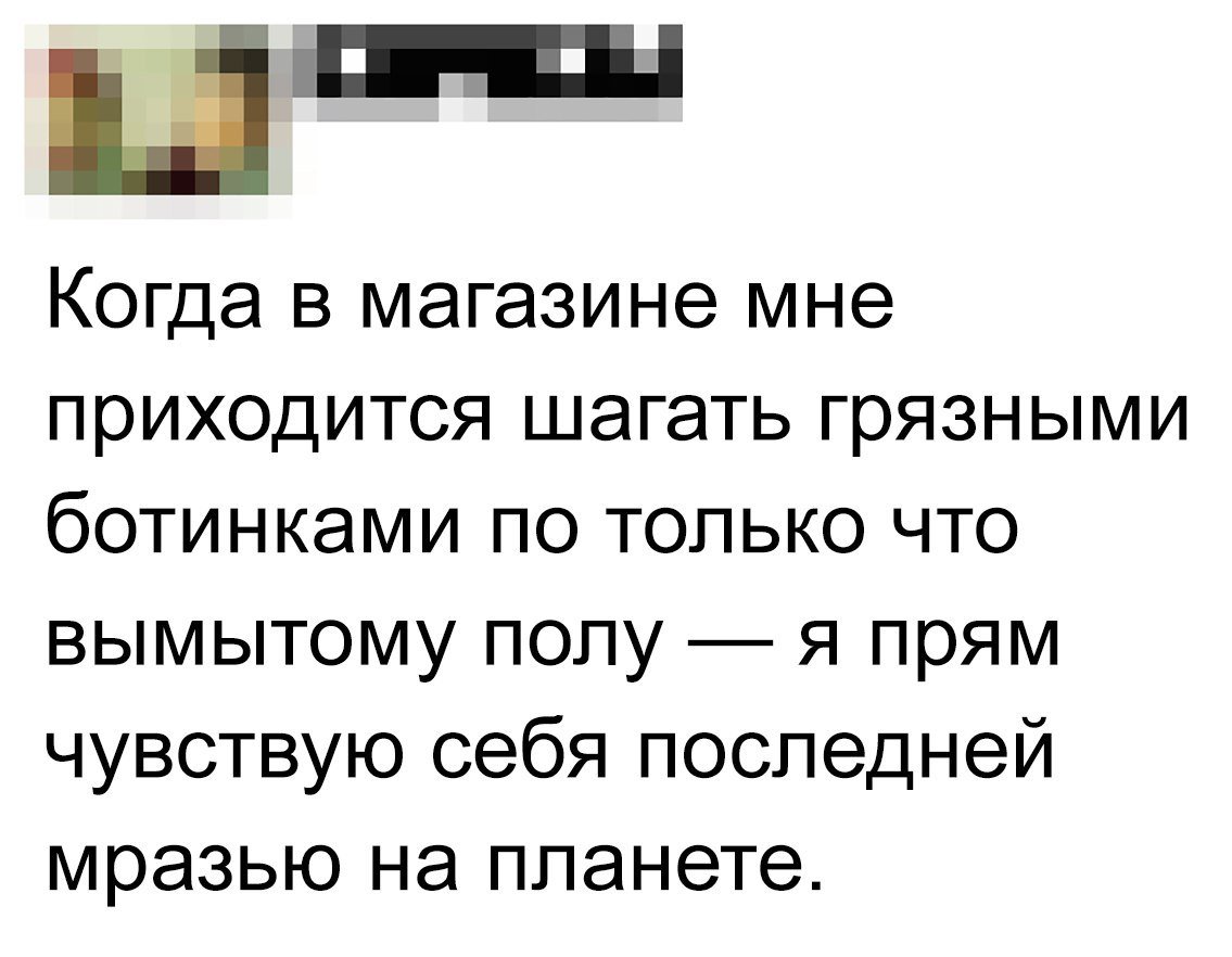 Лучшие анекдоты