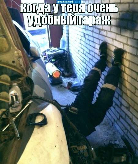 Смешные анекдоты