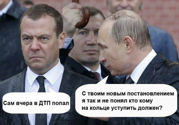 Анекдоты