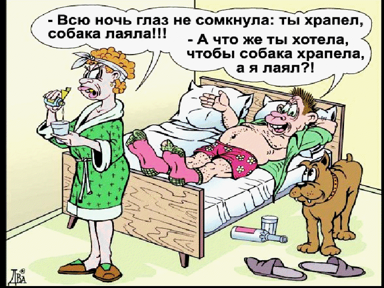 Хорошие анекдоты