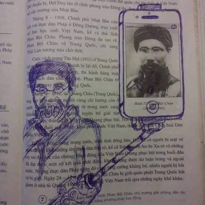 Рисунки в учебниках, которые заставят вас посмеяться от души