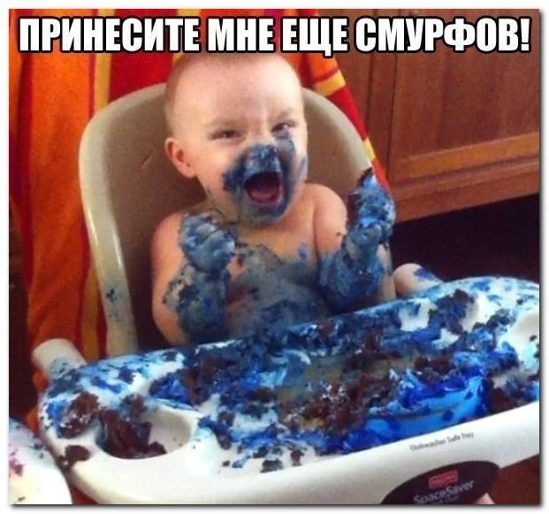 Порция отличного юмора