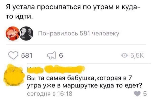 Порция отменного юмора