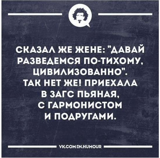 Отличная подборка