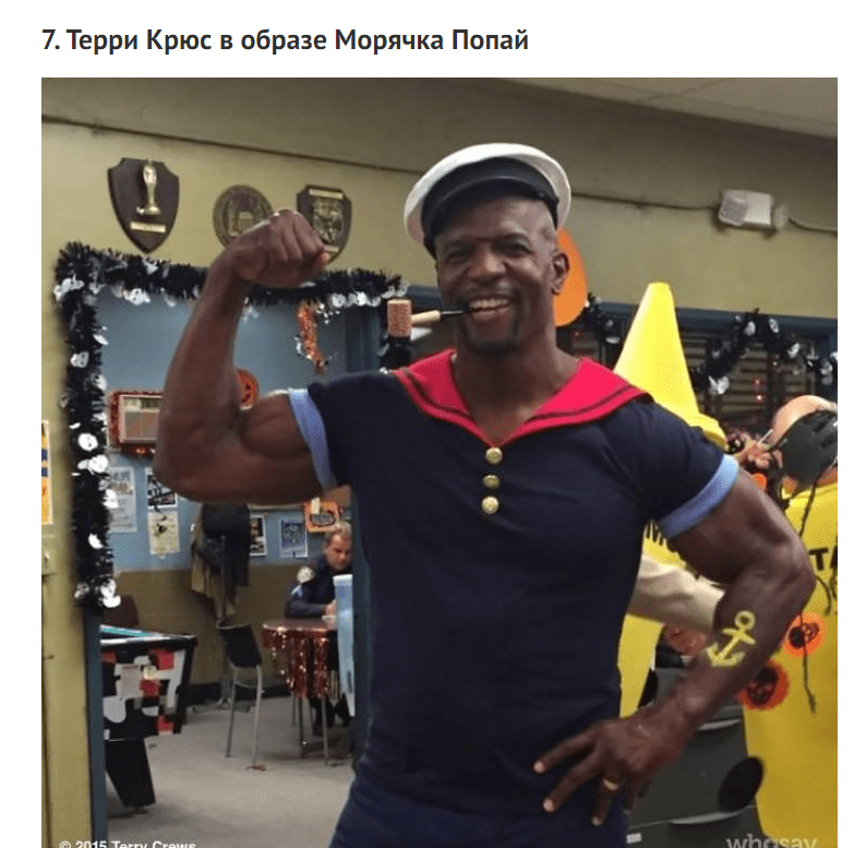 10 звезд, которые удивили всех костюмами на Хэллоуин