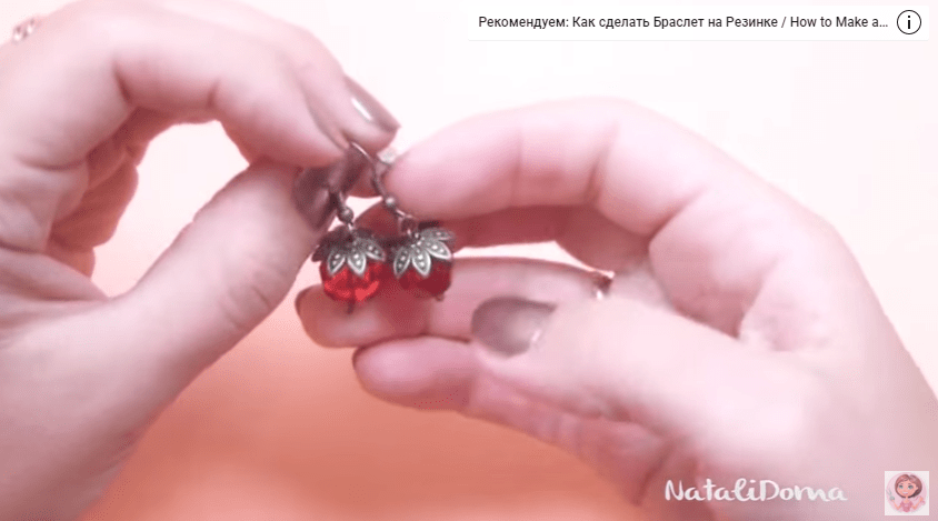 Красивые сережки за 5 минут