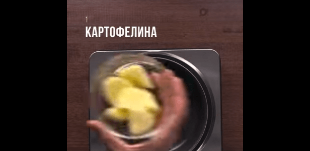 Курица по-черкесски - это просто божественный вкус!