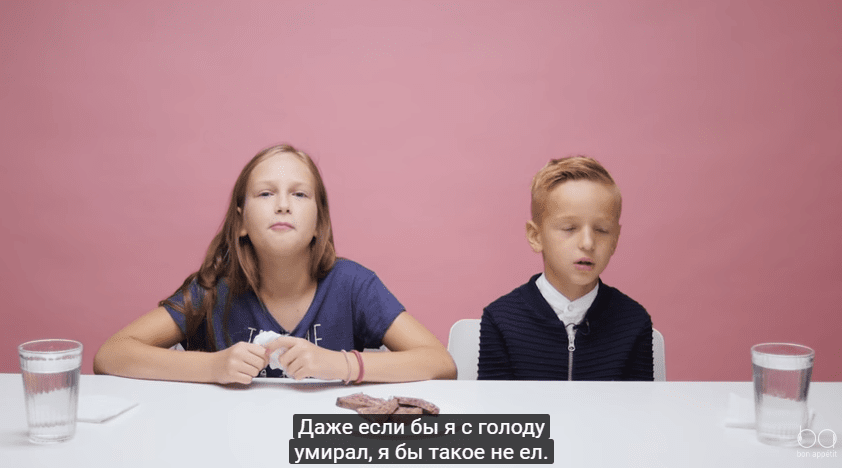 Дети пробуют еду из СССР и оказалось, что не все из них знакомы с ней