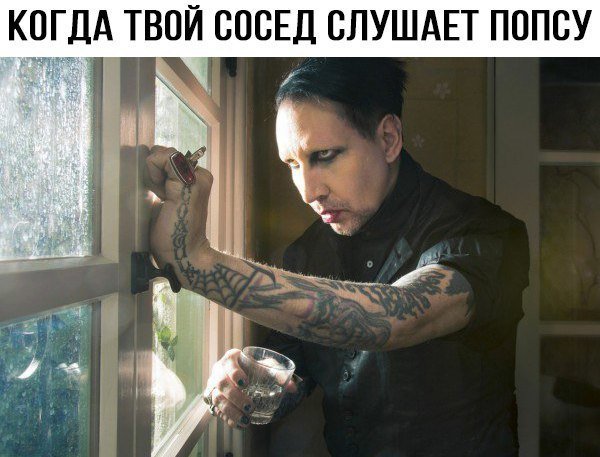 Анекдоты дня