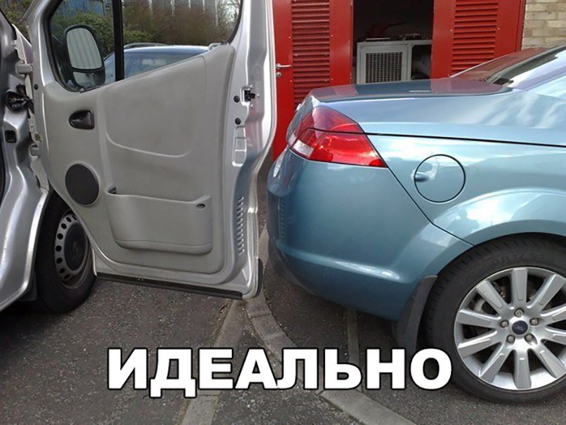 Отличная подборка