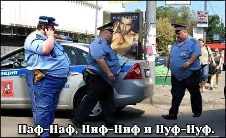 Анекдоты