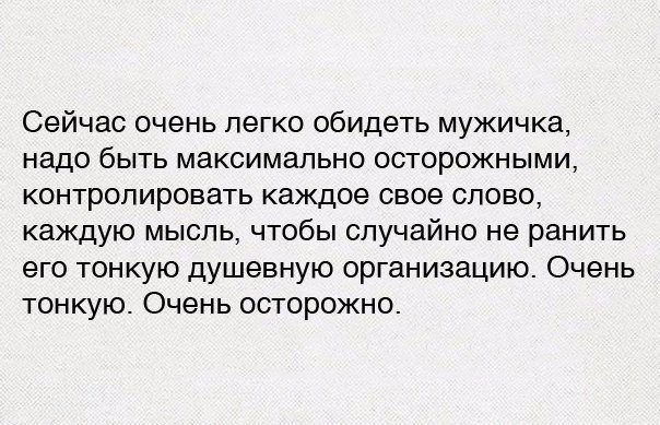 Смешные анекдоты