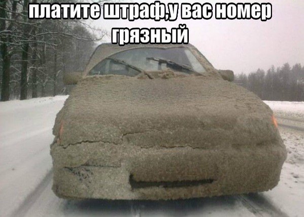 Отличные анекдоты