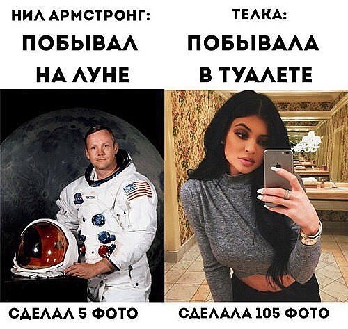 Анекдоты