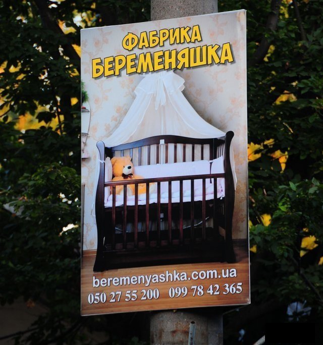 Лучшие анекдоты