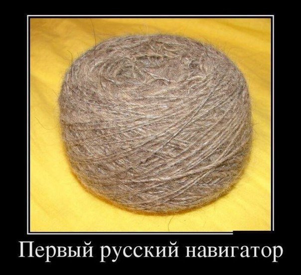 Анекдоты