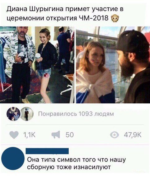 Отличные анекдоты